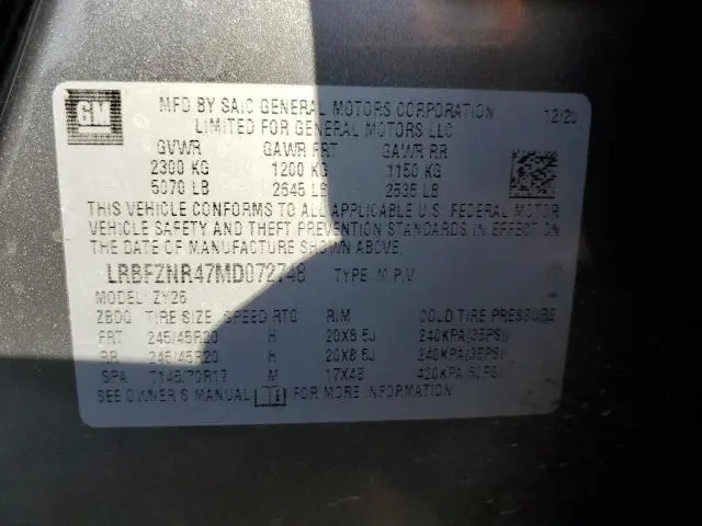 2021 BUICK ENVISION ESSENCE  