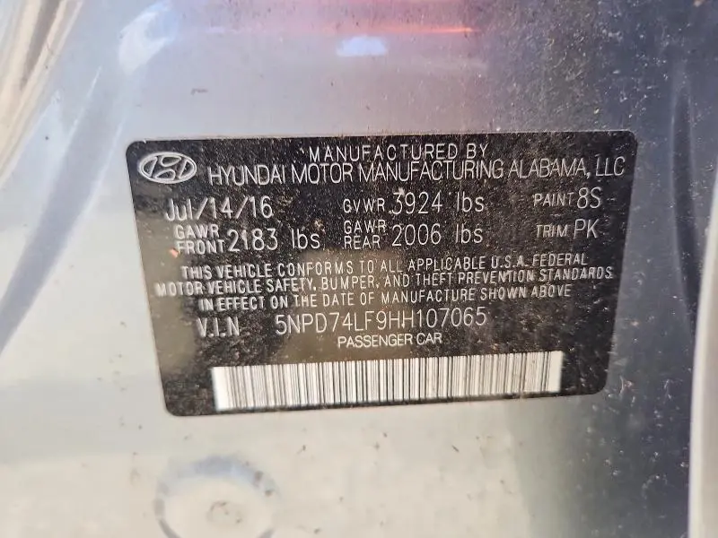 2017 HYUNDAI ELANTRA SE  