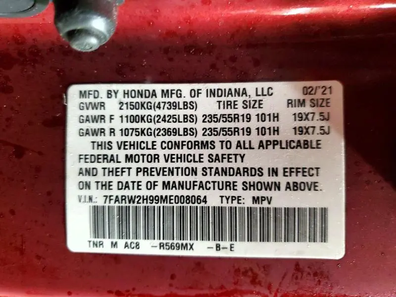 2021 HONDA CR-V TOURING  