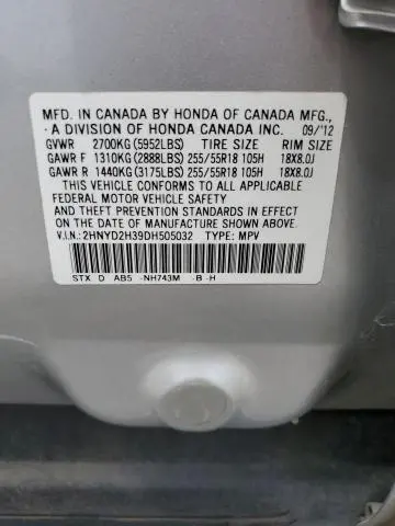 2013 ACURA MDX TECHNOLOGY  