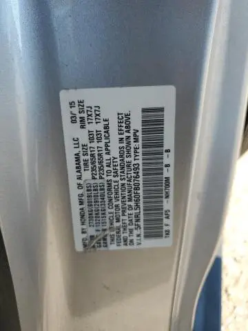 2015 HONDA ODYSSEY EXL  