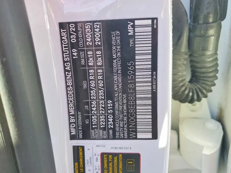 2020 MERCEDES-BENZ GLC 300 4MATIC  