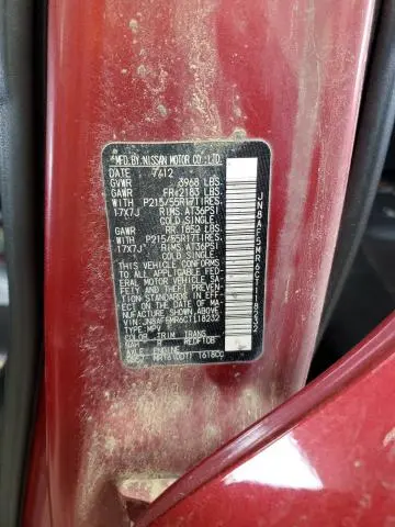 2012 NISSAN JUKE S  