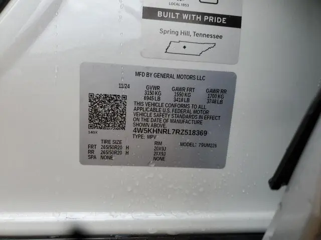 2024 ACURA ZDX A-SPEC  