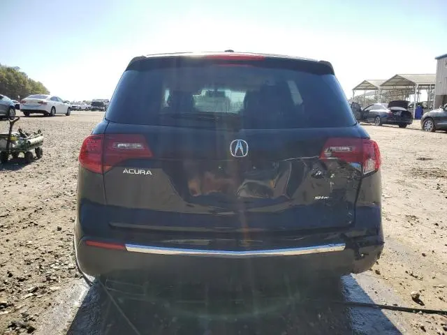 2012 ACURA MDX   