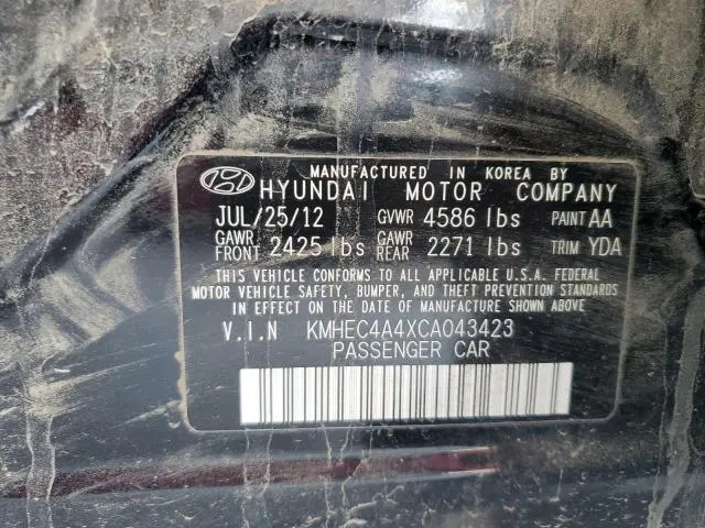 2012 HYUNDAI SONATA HYBRID  