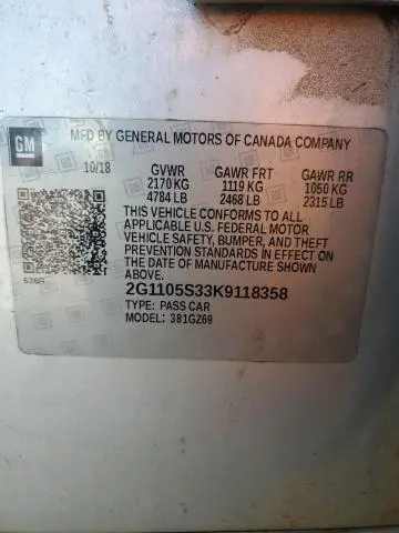 2019 CHEVROLET IMPALA PREMIER  