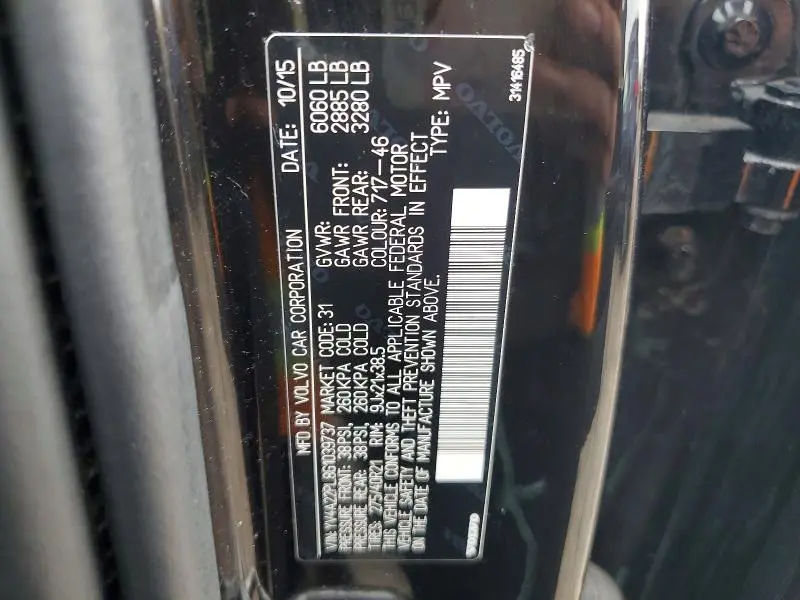 2016 VOLVO XC90 T6  