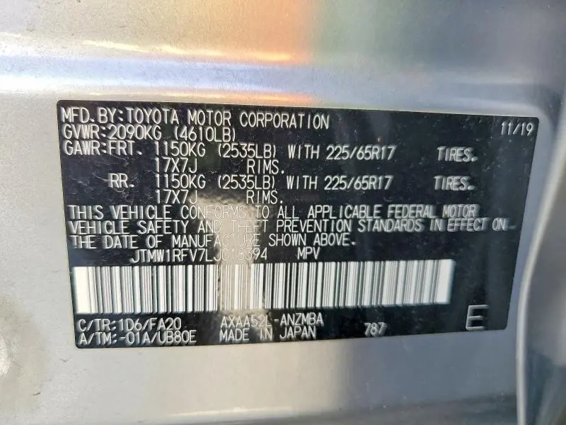 2020 TOYOTA RAV4 XLE  