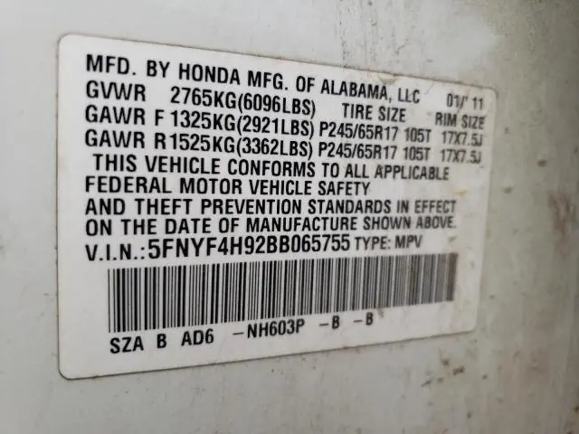 2011 HONDA PILOT TOURING  