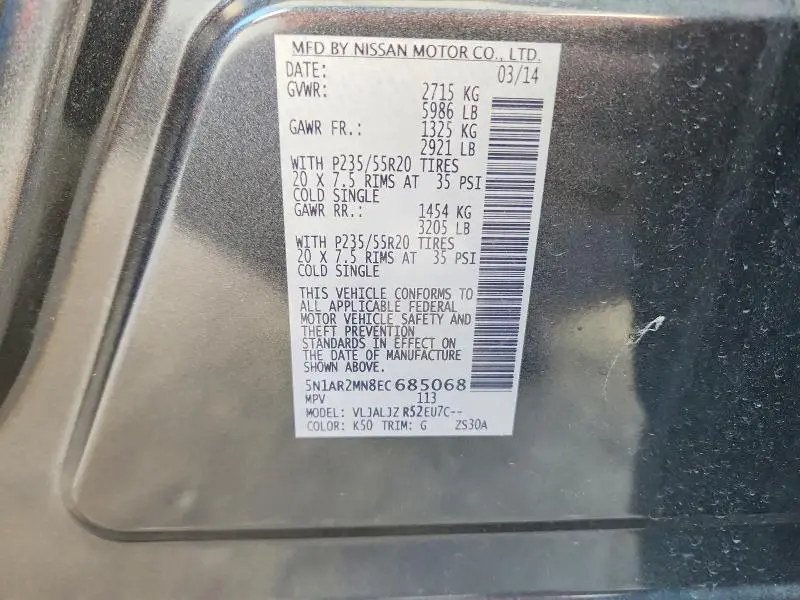 2014 NISSAN PATHFINDER S  