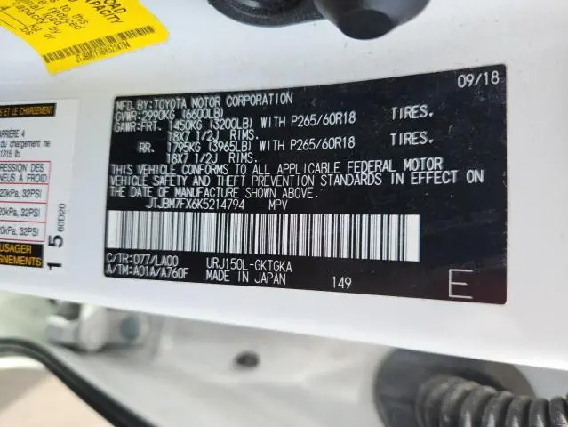 2019 LEXUS GX 460  