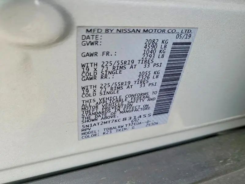 2019 NISSAN ROGUE SL  