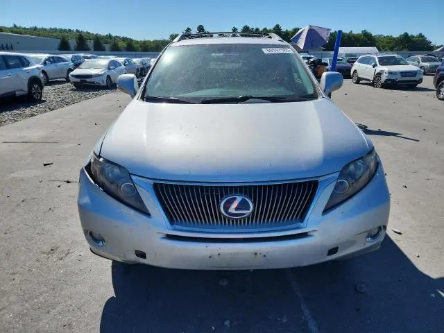 2011 LEXUS RX 450H  