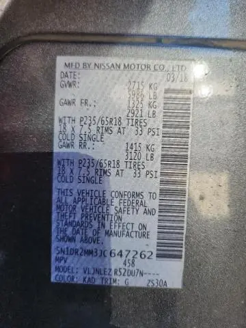 2018 NISSAN PATHFINDER S  