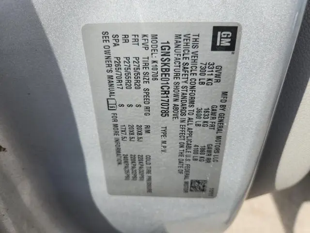 2012 CHEVROLET TAHOE K1500 LT  