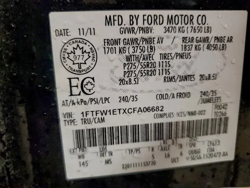 2012 FORD F150 SUPERCREW  