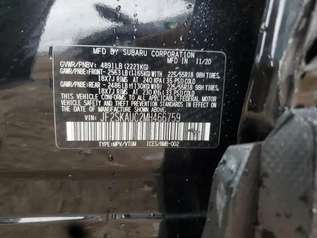 2021 SUBARU FORESTER LIMITED  