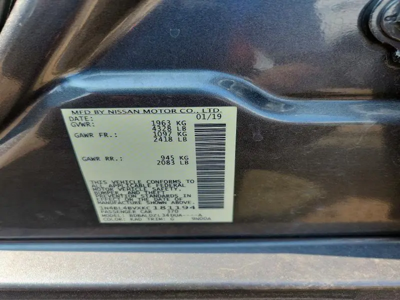 2019 NISSAN ALTIMA S  