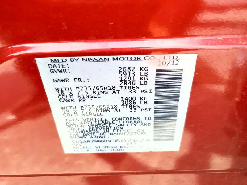 2013 NISSAN PATHFINDER S  