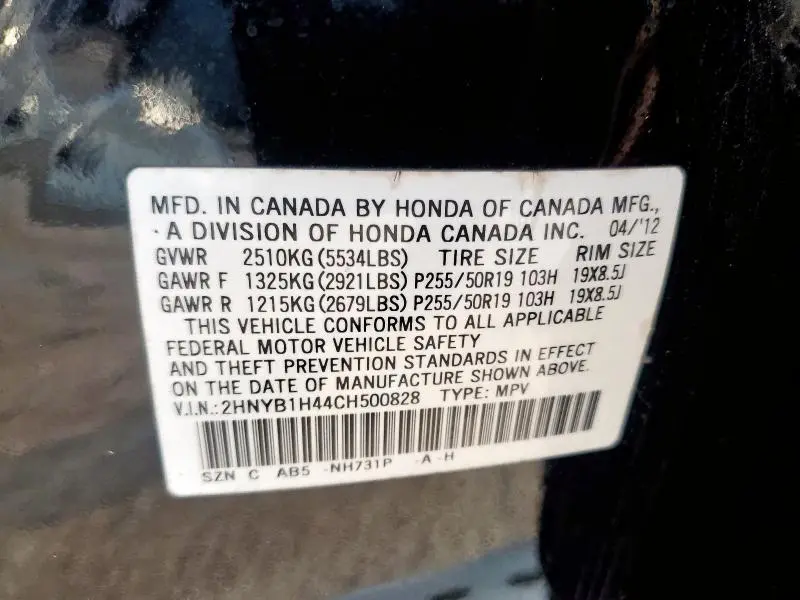 2012 ACURA ZDX TECHNOLOGY  