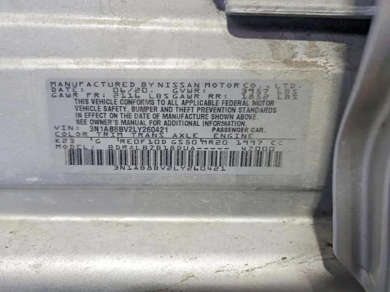 2020 NISSAN SENTRA S  