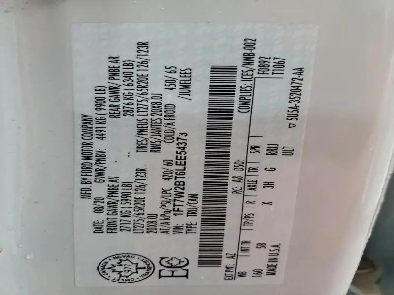 2020 FORD F250 SUPER DUTY  