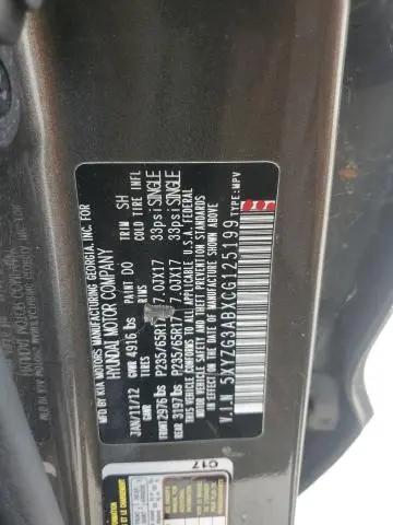 2012 HYUNDAI SANTA FE GLS  