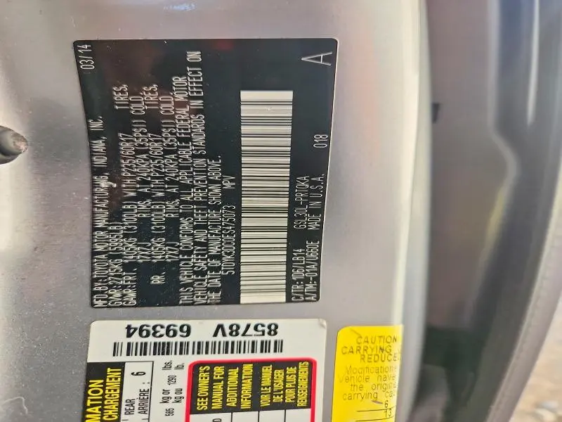 2014 TOYOTA SIENNA XLE 8-PASSENGER  