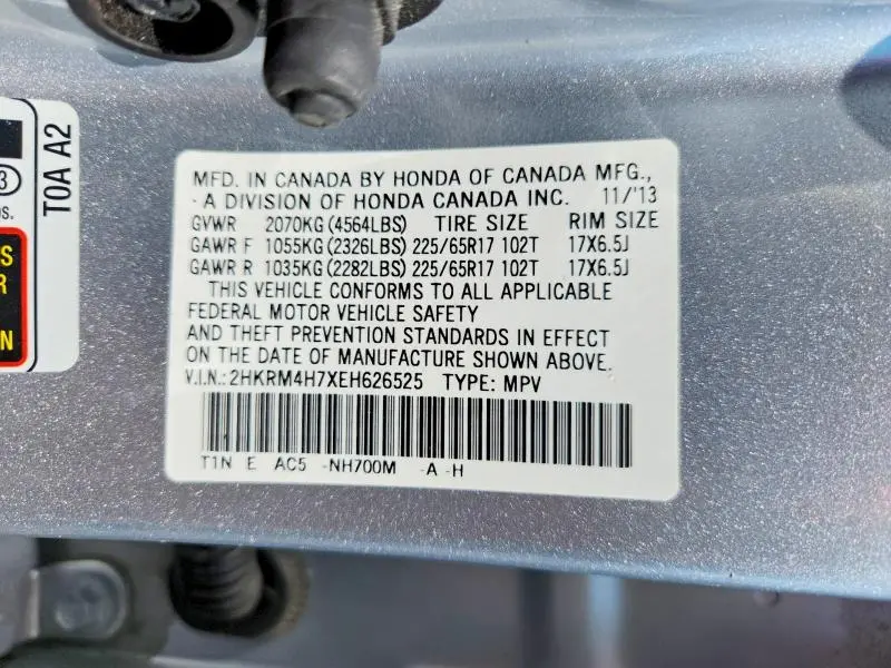 2014 HONDA CR-V EXL  