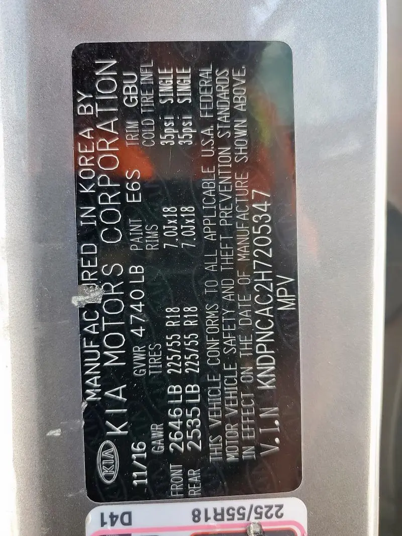 2017 KIA SPORTAGE EX  