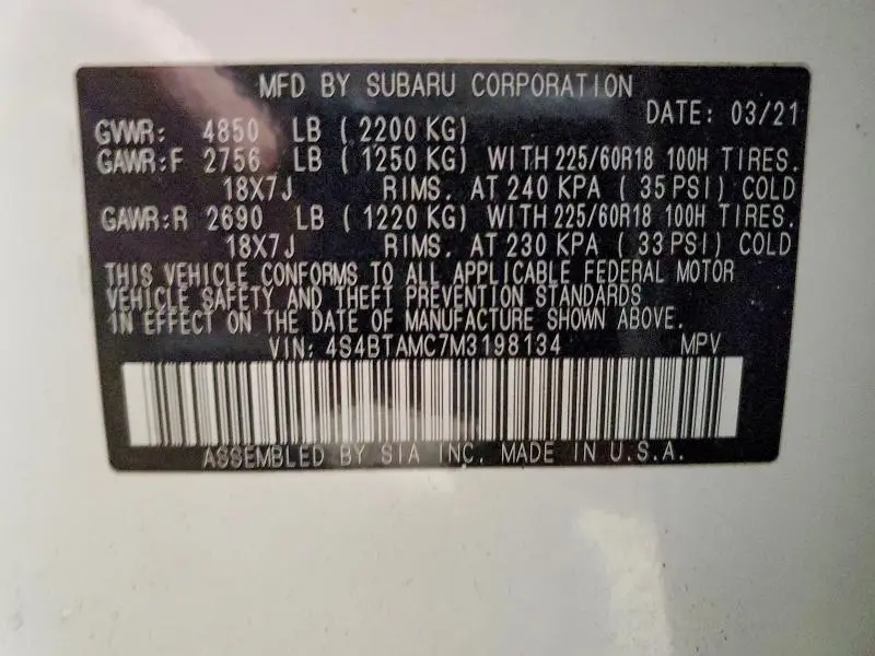 2021 SUBARU OUTBACK LIMITED  