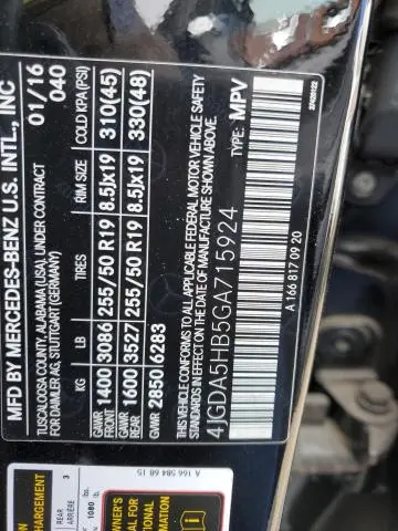 2016 MERCEDES-BENZ GLE 350 4MATIC  