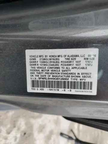 2016 HONDA ODYSSEY EX  