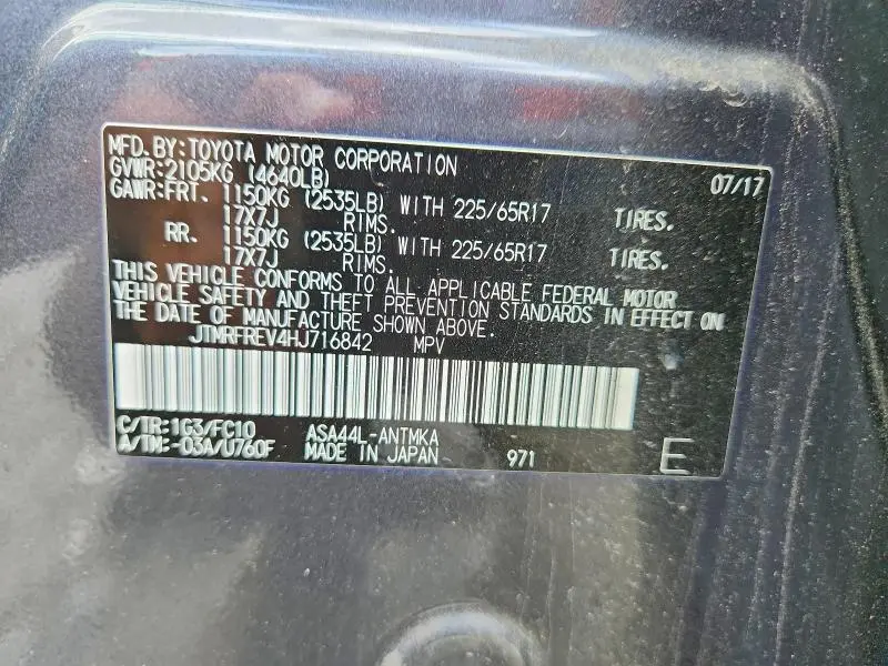 2017 TOYOTA RAV4 XLE  