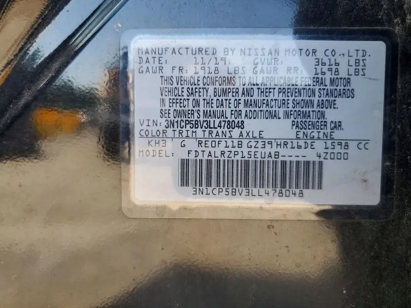 2020 NISSAN KICKS S  