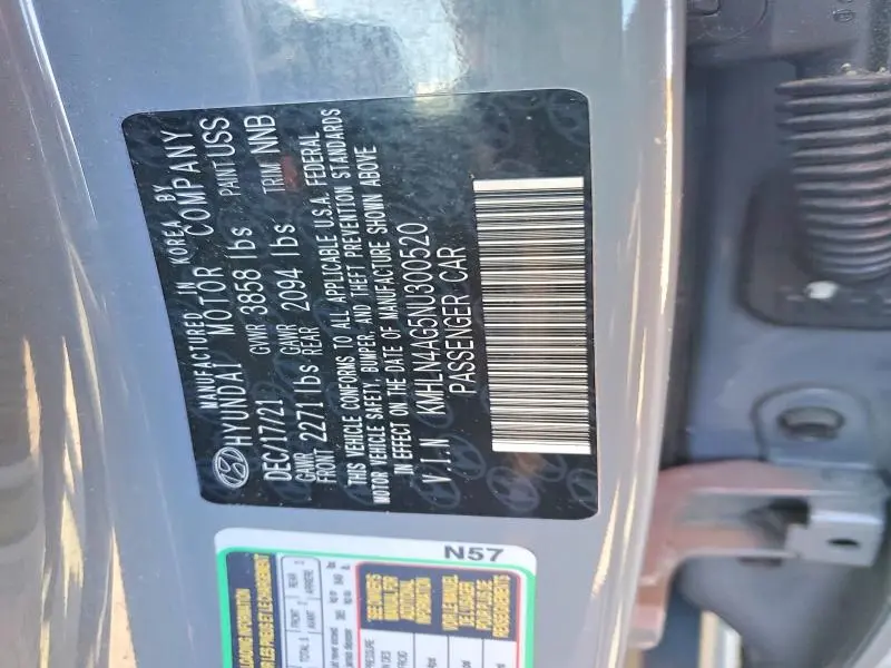 2022 HYUNDAI ELANTRA SEL  