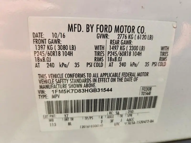 2017 FORD EXPLORER XLT  
