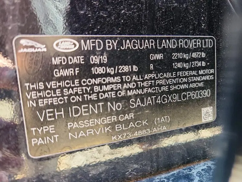2020 JAGUAR XE R-DYNAMIC S  