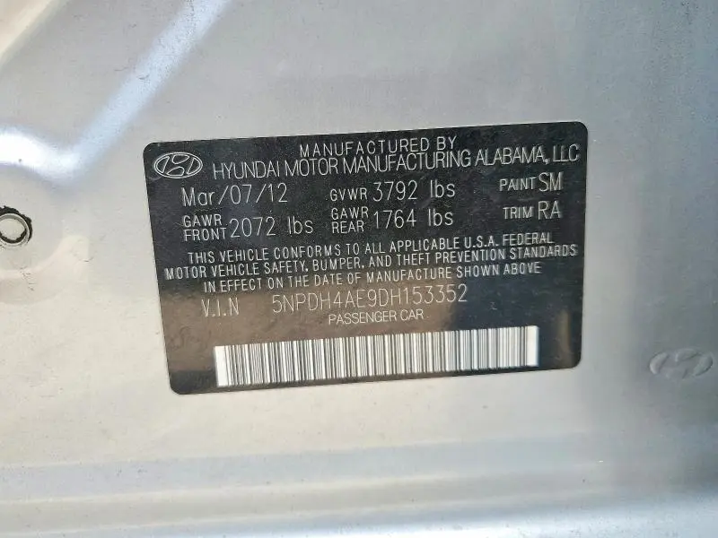 2013 HYUNDAI ELANTRA GLS  