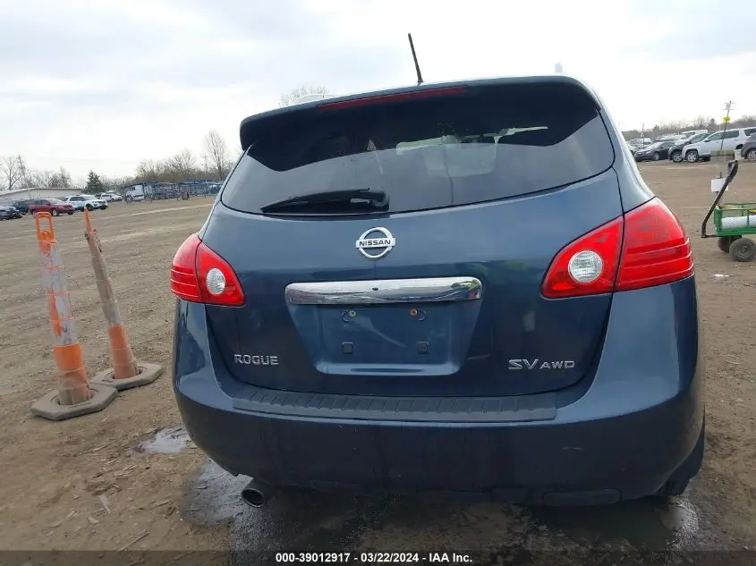 2013 NISSAN ROGUE SV