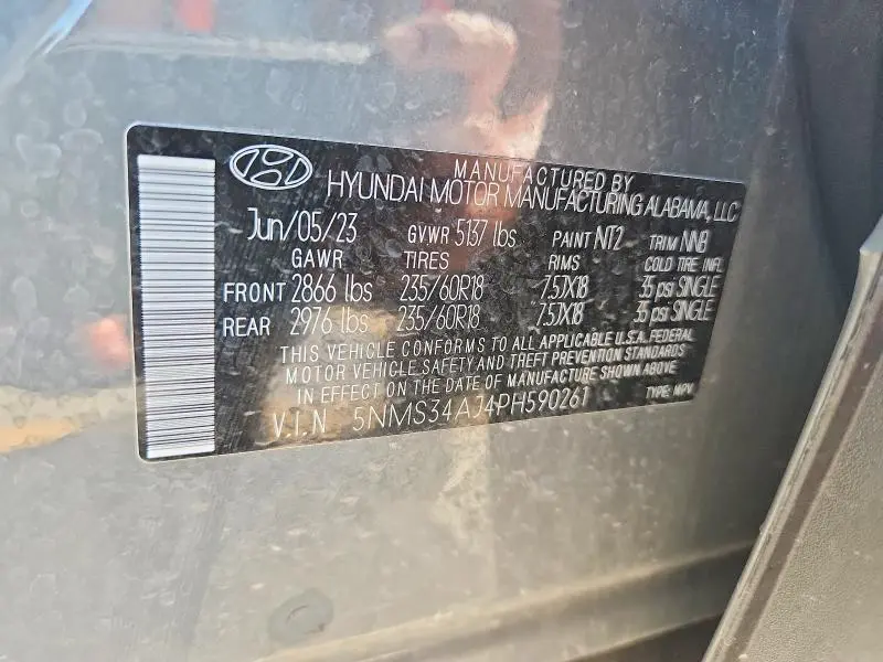 2023 HYUNDAI SANTA FE SEL PREMIUM  
