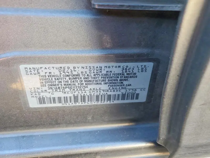 2016 NISSAN SENTRA S  