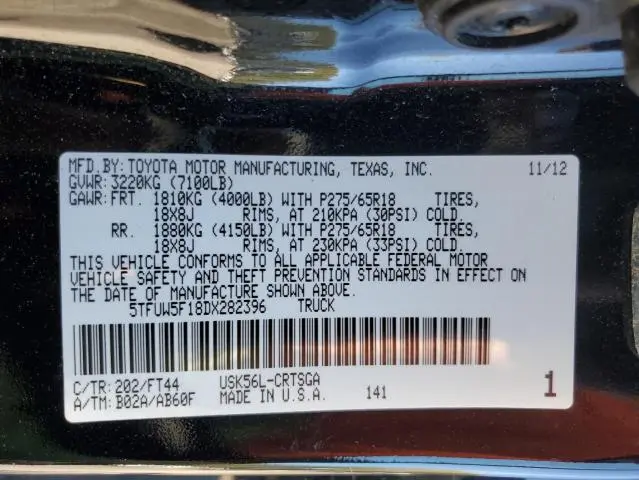 2013 TOYOTA TUNDRA DOUBLE CAB SR5  