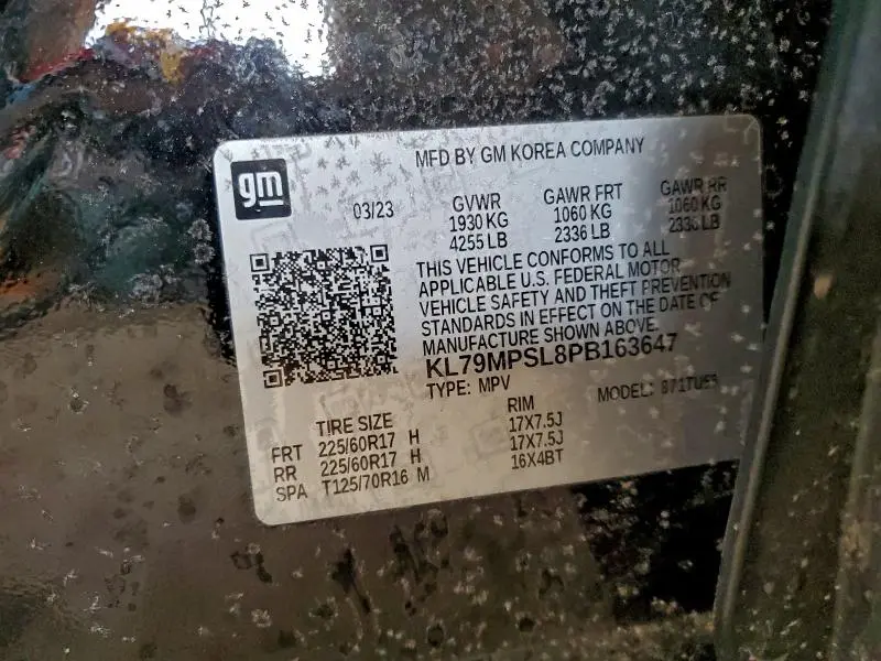 2023 CHEVROLET TRAILBLAZER LT  