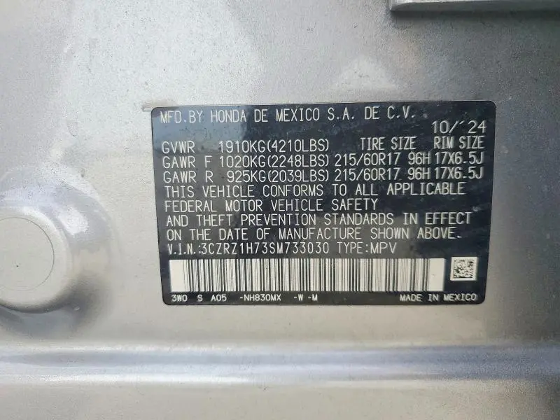 2025 HONDA HR-V EXL  