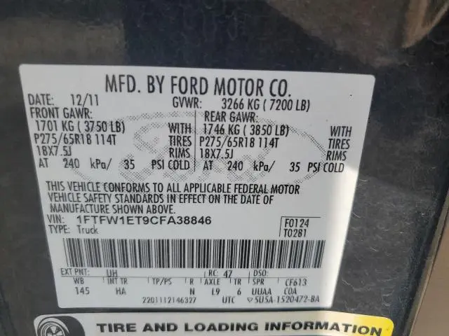 2012 FORD F150 SUPERCREW  