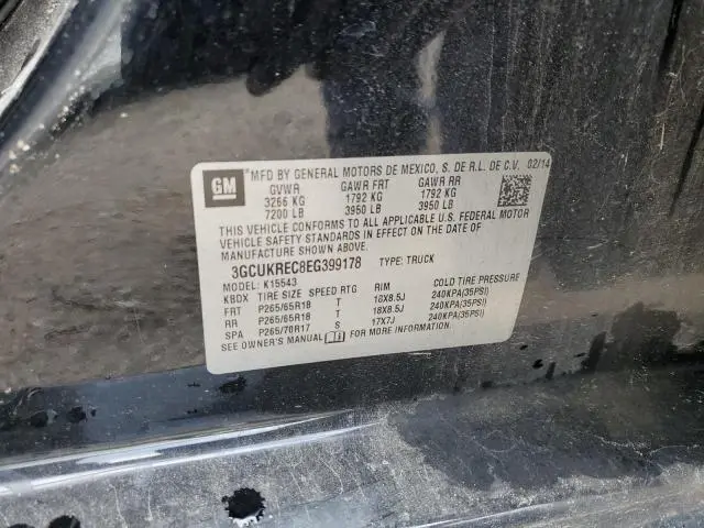 2014 CHEVROLET SILVERADO K1500 LT  