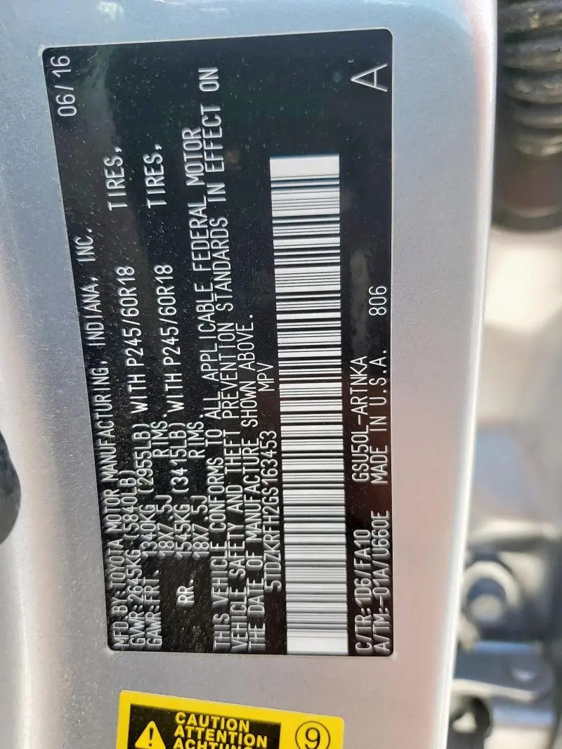 2016 TOYOTA HIGHLANDER LE  