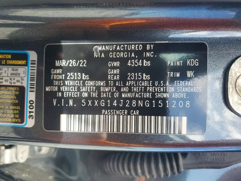 2022 KIA K5 LXS  